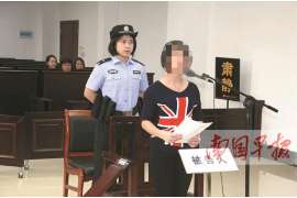 高州侦探事务所,婚外情调查专业机构